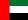 United-Arab-Emirates flag