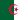 Algeria flag
