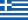 Greece flag
