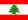 Lebanon flag