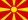 Macedonia flag