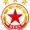 CSKA Sofia III