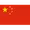 China W