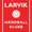 Larvik W