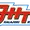 JHT