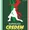 Cuneo Volley